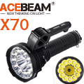 ACEBEAM X70 60000流明強光1115米遠射搜索探照燈