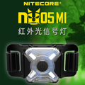Nitecore NU05MI 輕量信號燈 無光模式 綠燈 紅外光 USB