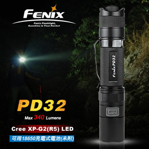 Fenix​​ PD32 XP-G2(R5) 小型戶外強光手電筒18650*1 