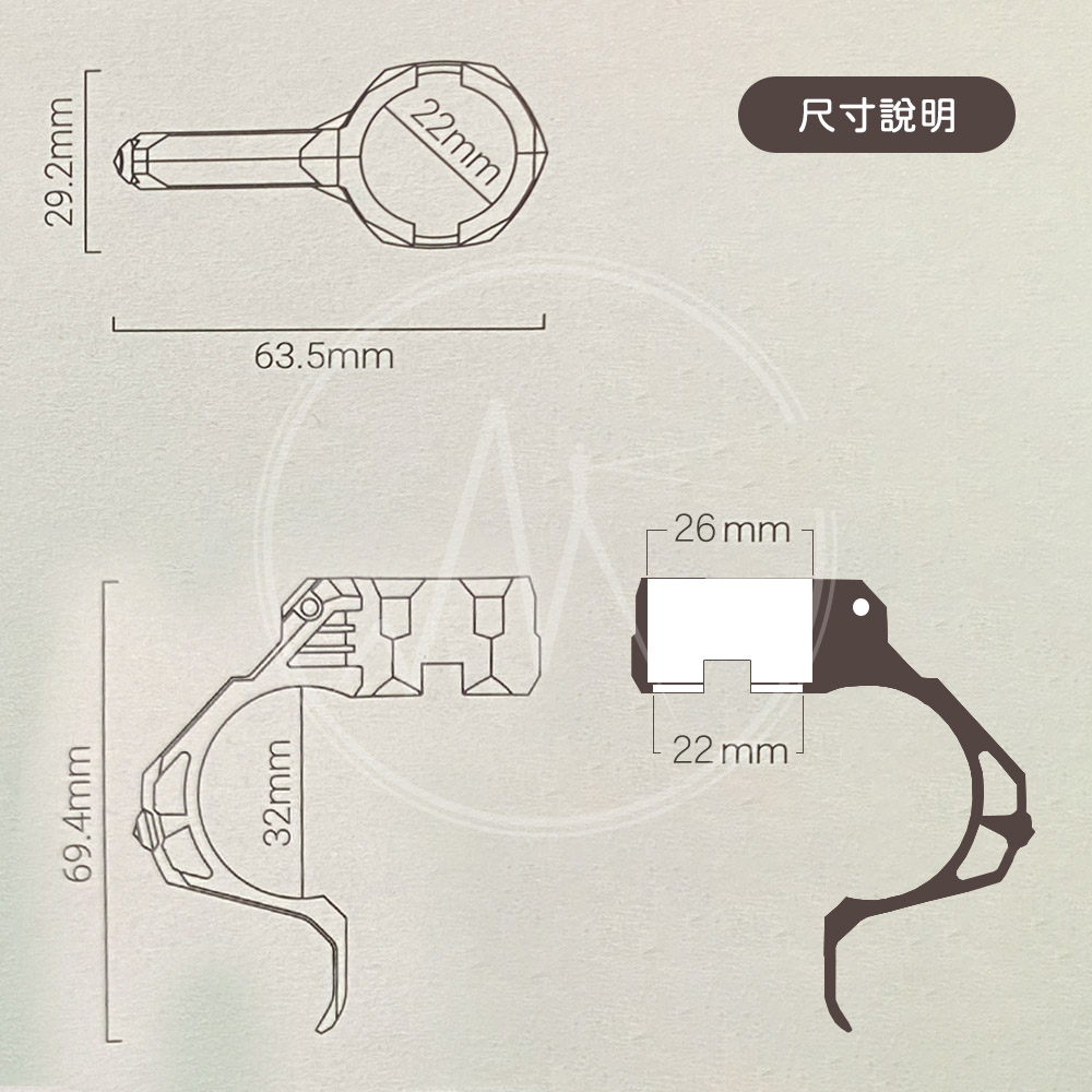 Wuben AP50 戰術指環 鎢鋼攻擊頭 適用T4