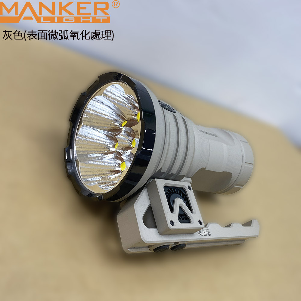 (可換電池版) MANKER MK38 20000流明 1200米 SFT40*8 暴力遠射LED手電筒  搜索搜救 