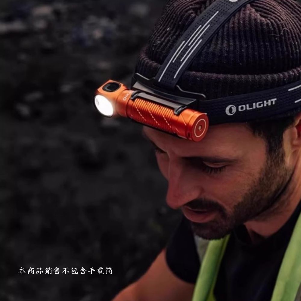 OLIGHT Perun 3 専用頭燈帶 防汗矽膠條 透氣親膚