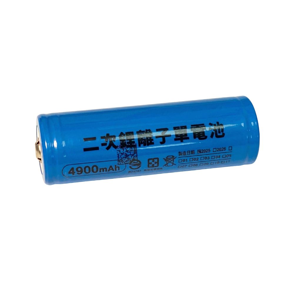 三星 INR21700 50E 尖頭 4900mAh 鋰電池 10A持續放電 BSMI認證